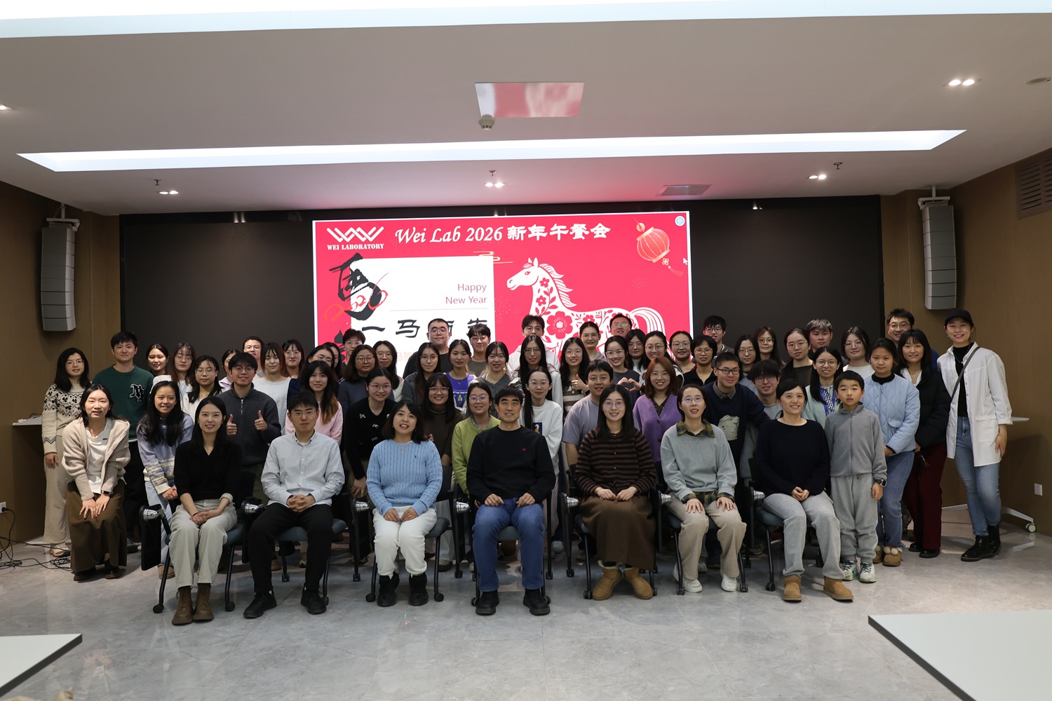 新年聚餐 修改.jpg
