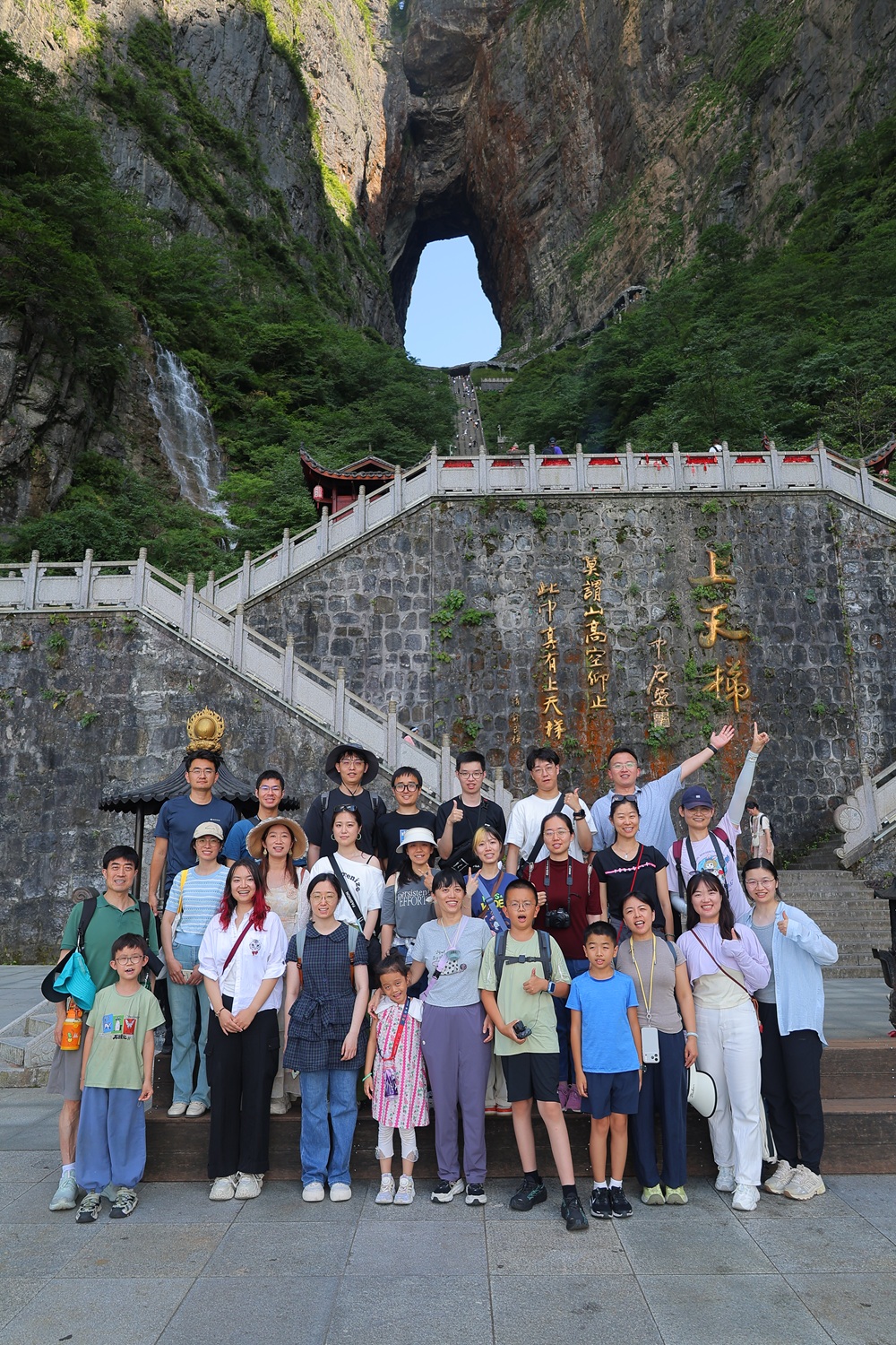 合照2 修改.jpg